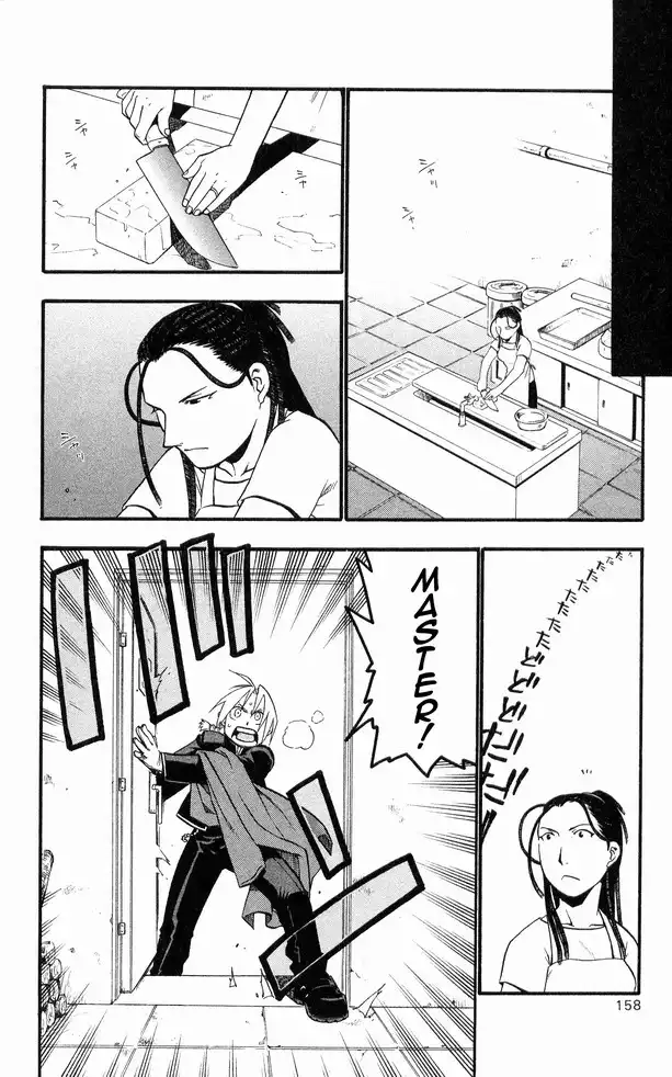 Fullmetal Alchemist Chapter 25 15